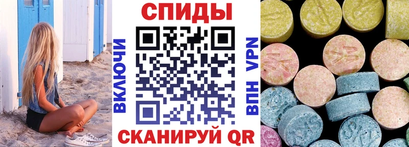 АМФ Розовый закладка Богучар
