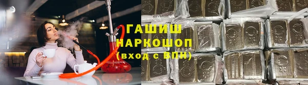таблы Беломорск