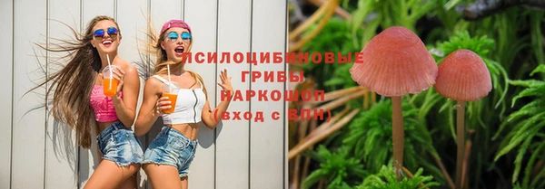 наркотики Белоозёрский