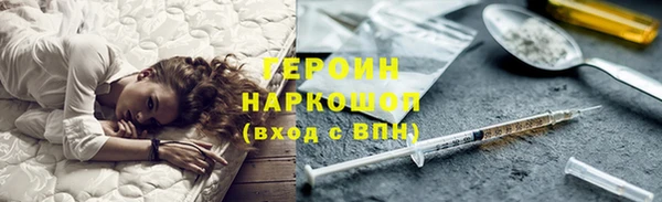 таблы Беломорск