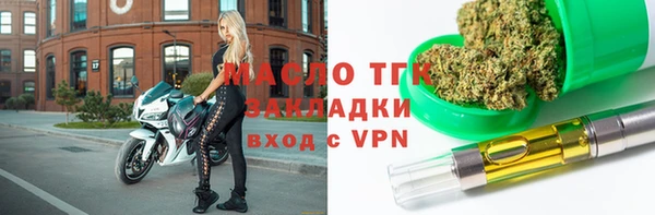 таблы Беломорск