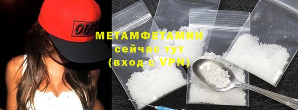таблы Беломорск
