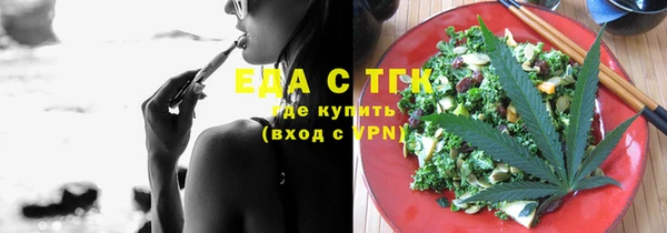 наркотики Белоозёрский