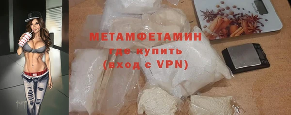 PSILOCYBIN Белокуриха