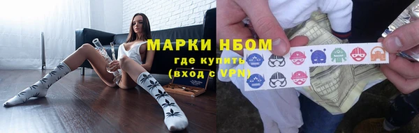 таблы Беломорск