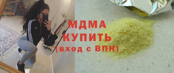таблы Беломорск