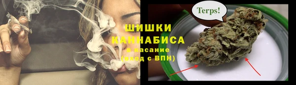 таблы Беломорск