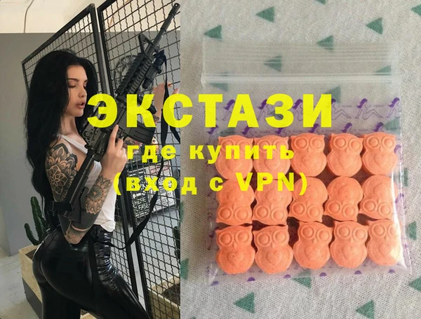 таблы Беломорск