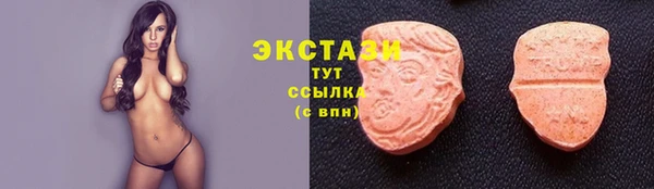 наркотики Белоозёрский