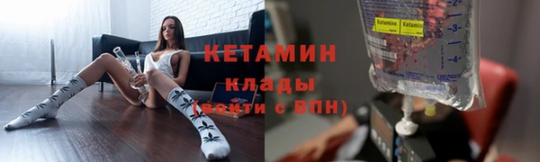 наркотики Белоозёрский
