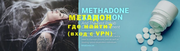 PSILOCYBIN Белокуриха