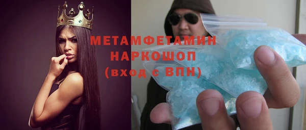 таблы Беломорск