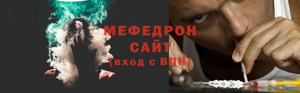 PSILOCYBIN Белокуриха