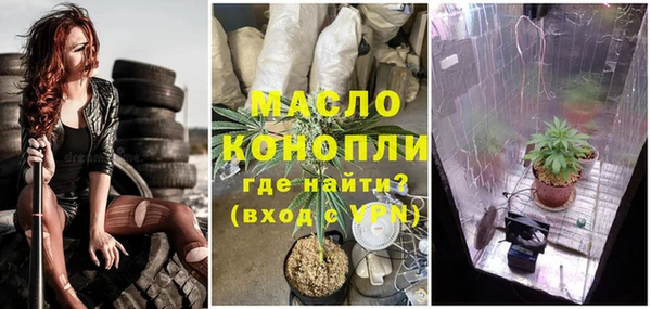 наркотики Белоозёрский