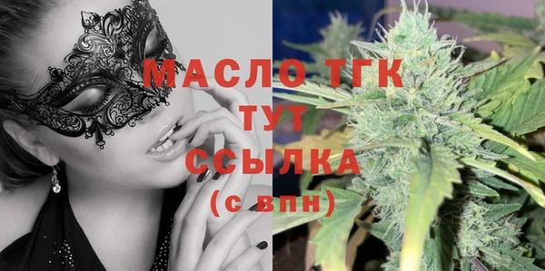 PSILOCYBIN Белокуриха