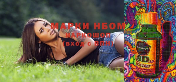 таблы Беломорск