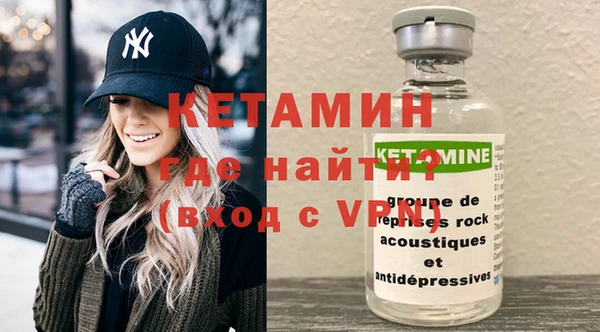наркотики Белоозёрский