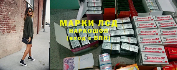 таблы Беломорск