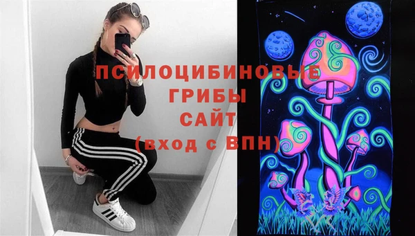 таблы Беломорск