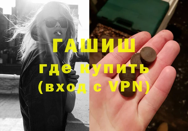 таблы Беломорск