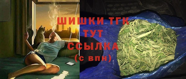 таблы Беломорск