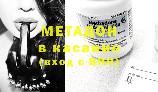 PSILOCYBIN Белокуриха