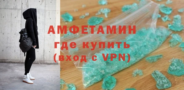 таблы Беломорск