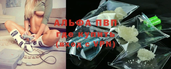 не бодяженный Мурманск