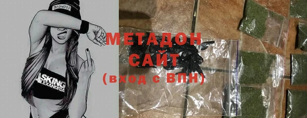 наркотики Белоозёрский