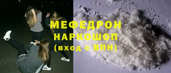 наркотики Белоозёрский