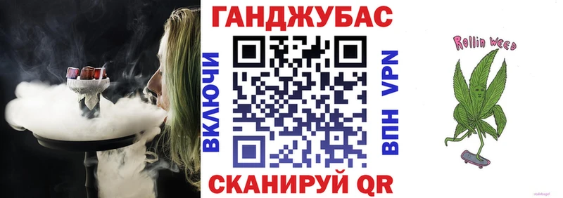Конопля THC 21%  как найти закладки  Богучар 